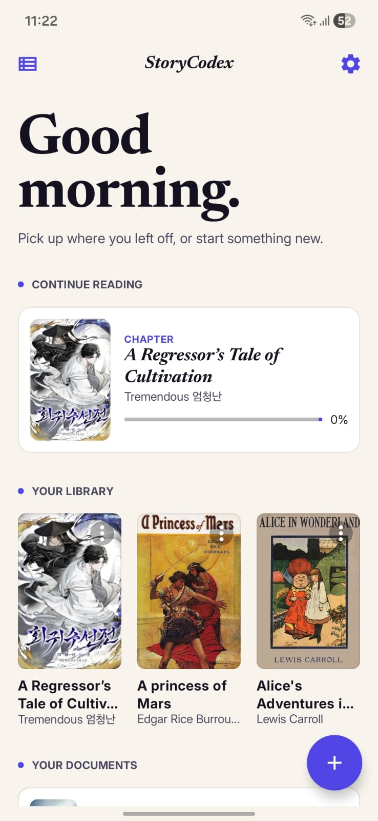 StoryCodex Android library screen