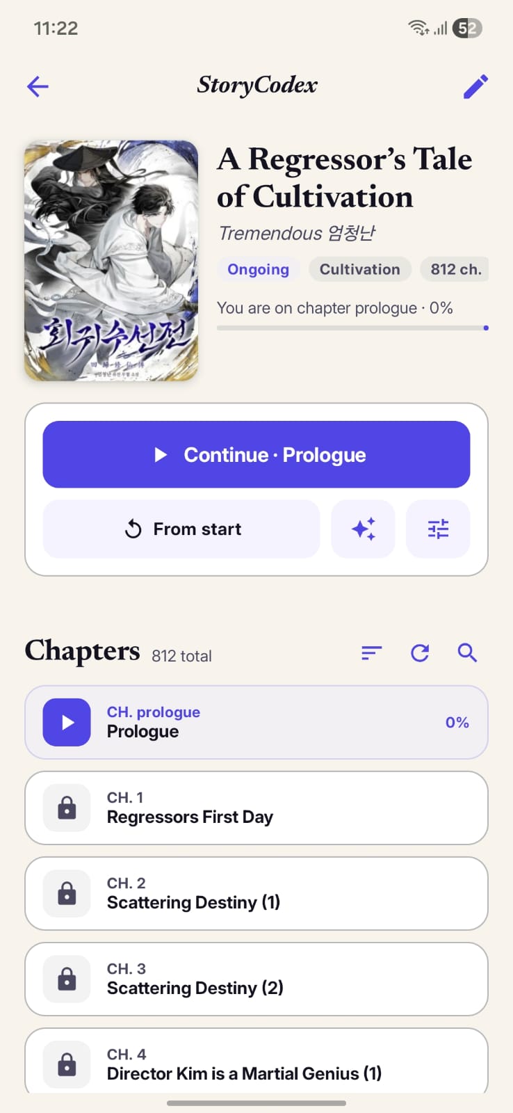 StoryCodex Android book detail screen